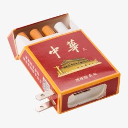戒烟器电子烟高清图片