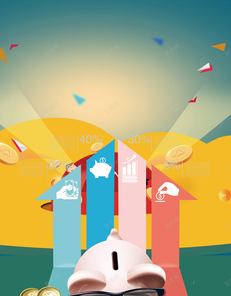 矢量卡通创意金融理财海报背景psd设计背景_88icon https://88icon.com 创意海报 商场促销 大气 展板 年中大促 时尚 暑假钜惠促销海报 电商 简洁 简约风格 高档 高端