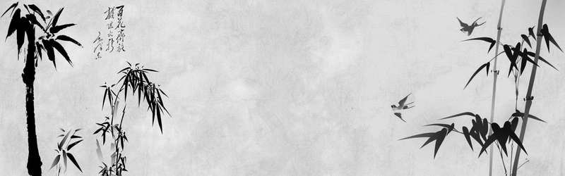 简约中国风竹子竹叶海报背景jpg设计背景_88icon https://88icon.com 简约 中国风 背景设计 山水 波纹 中国风海报 祥云 清新花卉竹子 水墨 桃花