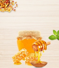 自然蜂蜜极简简约蜂蜜蜜糖背景高清图片