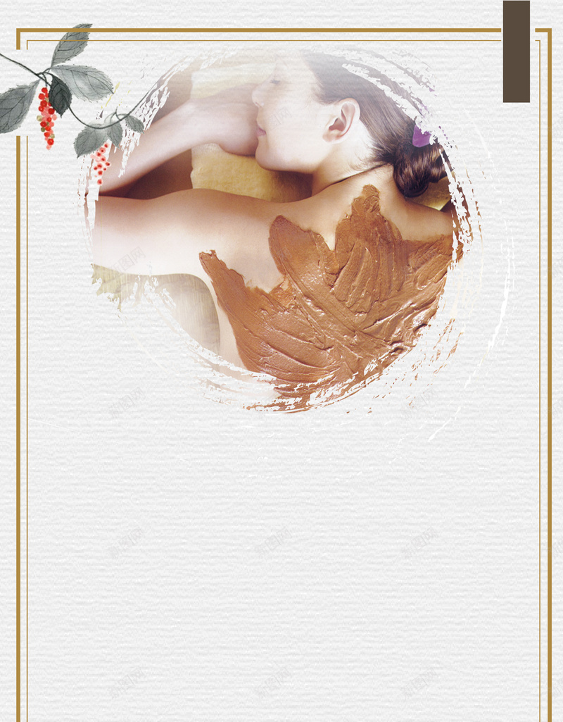 美容泥灸本草泥灸psd设计背景_88icon https://88icon.com 美容 泥灸 养生 健身 美丽 本草泥灸 复古 本草