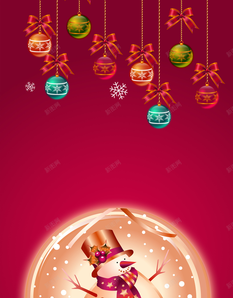 圣诞节礼物背景元素psd设计背景_88icon https://88icon.com 圣诞礼物 彩蛋 红色 节庆 背景元素 激情 狂欢