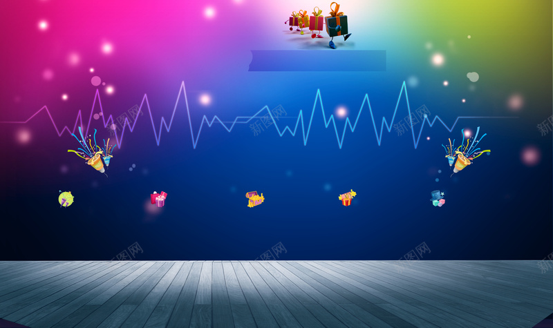 年中抄底价汽车促销海报背景psd设计背景_88icon https://88icon.com 618 618促 PSD分层素材 东南 年中促销 汽车促销 活动 海报 背景 设计 购车有礼 超底价