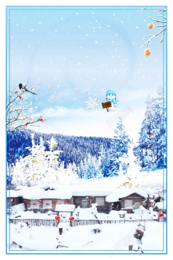 鹅毛大雪唯美简约冬季旅游哈尔滨冰雕广告高清图片