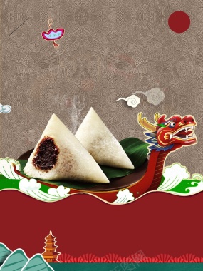 复古美味粽子端午节背景背景