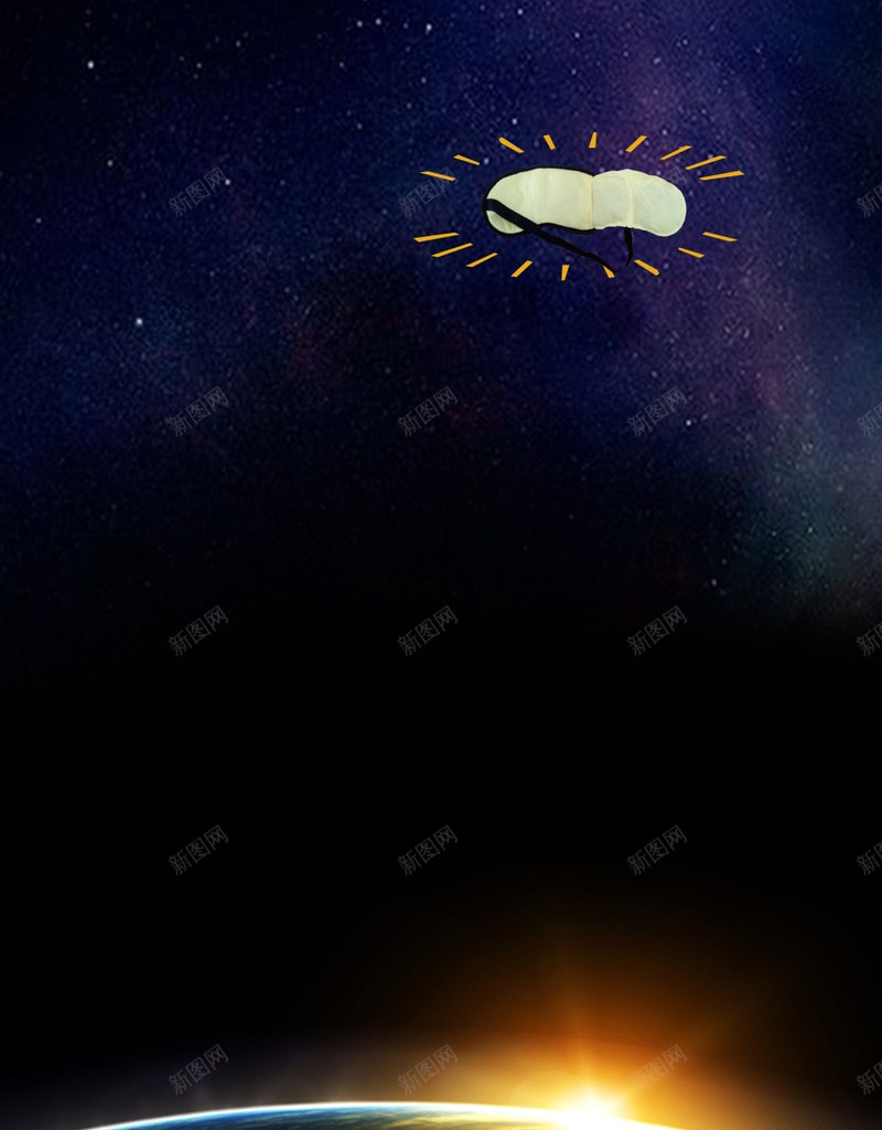 星球边上的光线H5背景psd设计背景_88icon https://88icon.com H5素材 PSD背景 光线 大气 宇宙 星球 星空 梦幻