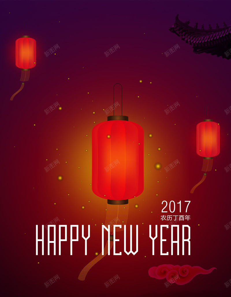 新年元旦H5背景jpg设计背景_88icon https://88icon.com 元旦 新年 跨年 节日 喜庆鸡年 2017 APP背景 H5背景 手机背景 H5 h5 中国风