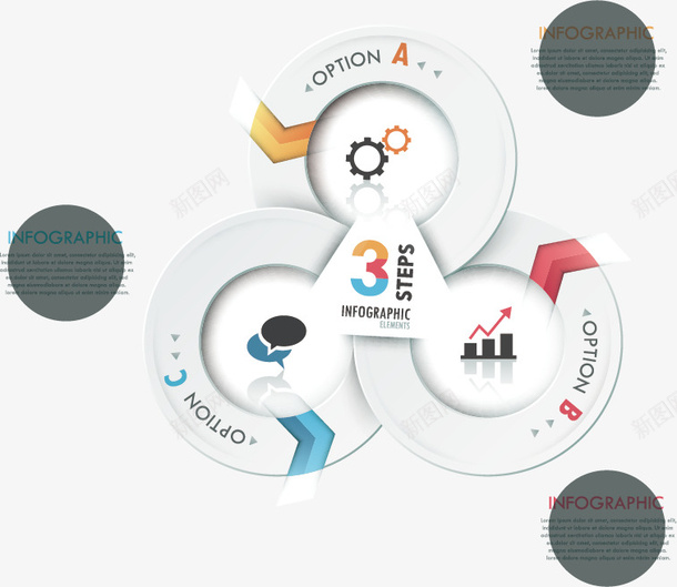 ppt分类标签矢量图eps免抠素材_88icon https://88icon.com ppt元素 分类标签 创意几何 字母 矢量图