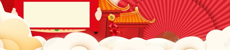 2018喜迎新年过小年PSD分层psd设计背景_88icon https://88icon.com 春节 腊月23 小年夜 过小年 小年 腊月二十三 春节喜庆 传统 腊月 2018 新年 狗年 分层文件 PSD源文件 高清背景 PSD素材 背景海报 背景素材 背景模板