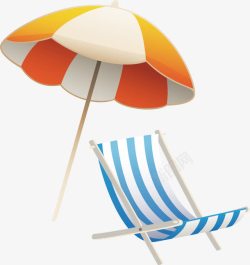 遮阳伞淘宝卡通遮阳伞素材