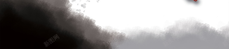 水墨中国风背景psd设计背景_88icon https://88icon.com 历史 复古 大气 山水 文化 树叶 水墨 简约 背景海报 风景
