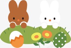 可爱小兔绿草卡通动物图案素材