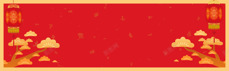 春节banner海报背景jpg设计背景_88icon https://88icon.com 2018年 主题海报 佳节 喜庆 团员 团聚 大吉大利 年夜饭 开年大吉 新年快乐 红红火火