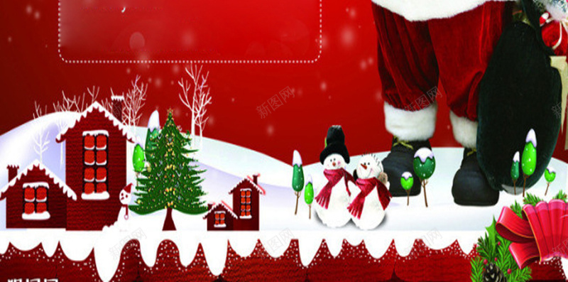 圣诞节H5海报素材jpg设计背景_88icon https://88icon.com 圣诞老人 节日 圣诞 红色 白色 绿色 狂欢 欢乐 激情