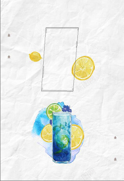 餐饮行业海报饮料果汁冰爽夏天海报背景素材高清图片