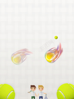 网球体育海报设计PSD背景图背景