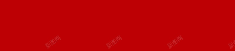 3周年庆红包活动宣传展板模板jpg设计背景_88icon https://88icon.com 3周年庆 宣传 展板 活动 红包 促销 红色 喜庆