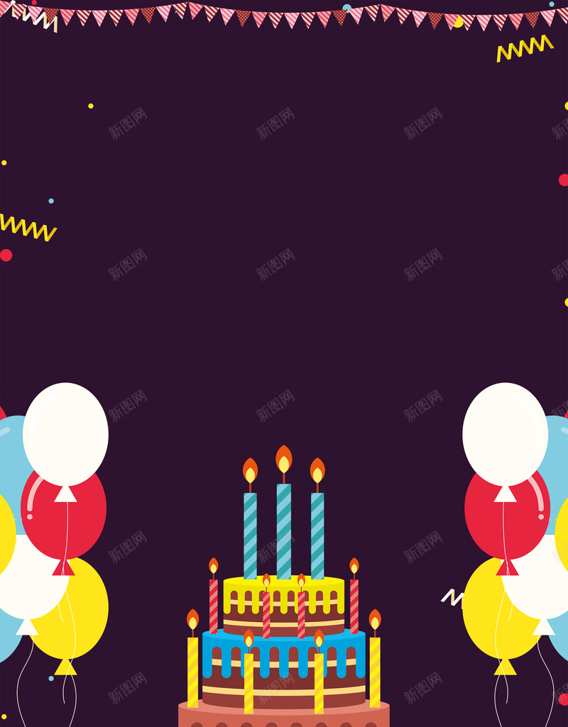 生日快乐背景素材psd设计背景_88icon https://88icon.com BIRTHDAY HAPPY PSD 平面 广告 庆祝 新生儿贺卡 梦幻 模板 海报 生日 生日快乐 生辰 礼物 礼盒 素材 背景 蛋糕 贺卡