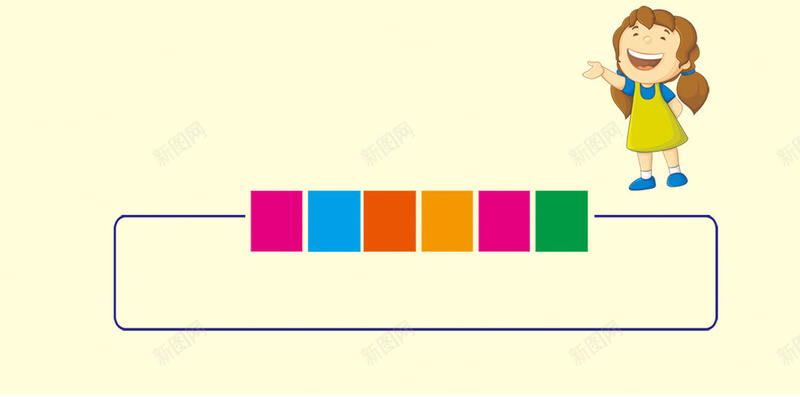 招生H5背景psd设计背景_88icon https://88icon.com 招生背景图片 光芒四射 火爆招生 卡通 招生 招生背景素材 童趣 手绘