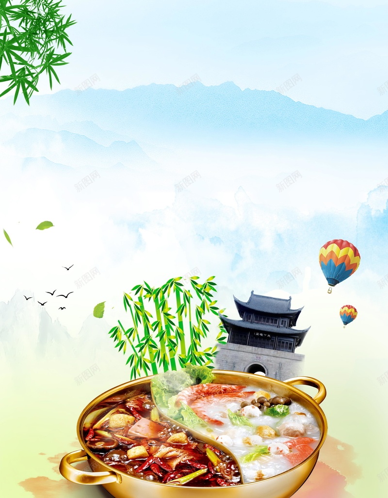 成都美食风景旅游PSD分层psd设计背景_88icon https://88icon.com 成都之旅 成都形象 成都旅游 成都美食 成都风景 成都小吃 四川 成都名胜 成都文化 成都宣传 分层文件 PSD源文件 高清背景 PSD素材 背景海报 背景素材 背景模板