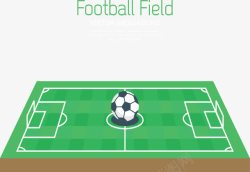 绿茵场模型足球海报素材