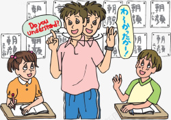 漫画教室上课的学生高清图片