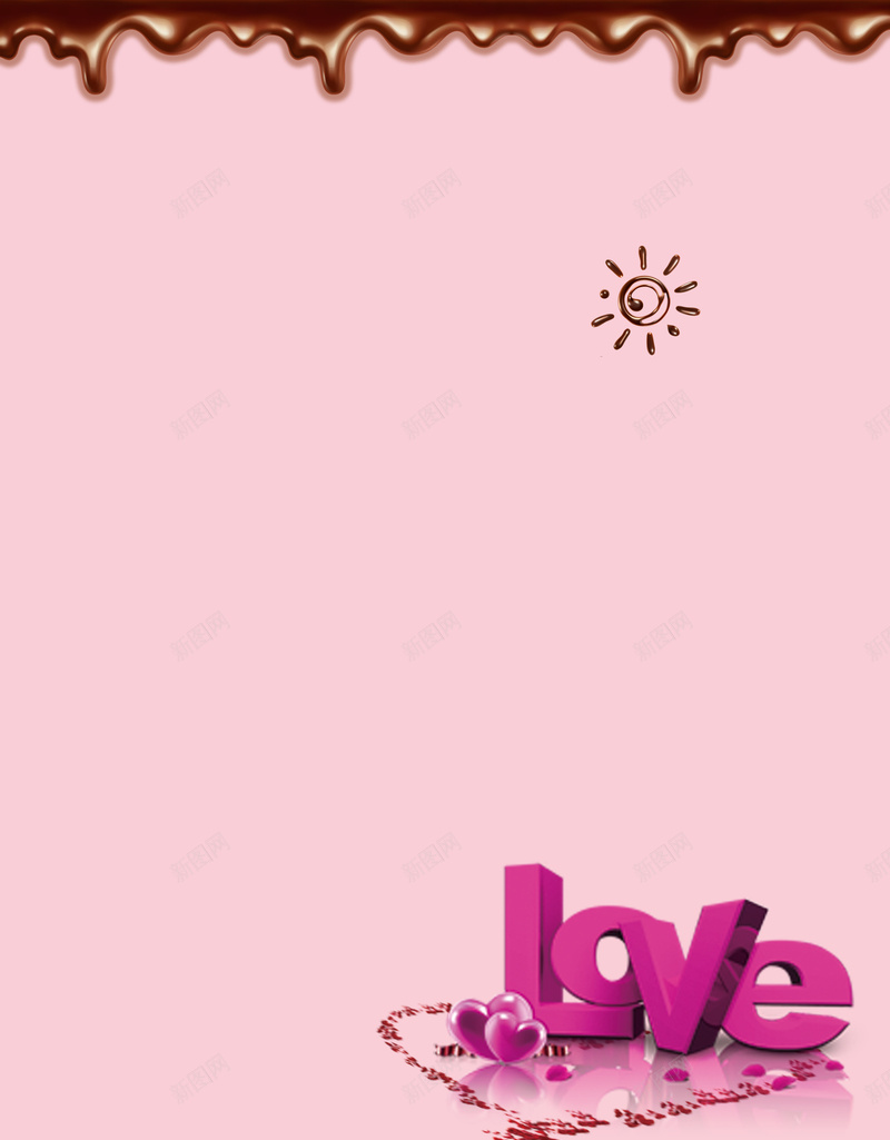 粉色简单大方玫瑰背景jpg设计背景_88icon https://88icon.com 巧克力 情 情人节主题 情人节元素 情人节卡片 情人节商场 情人节背板 情人节设计 玫瑰 粉色