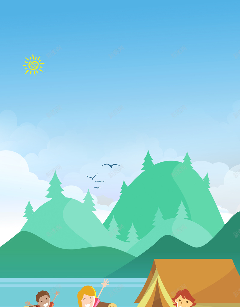 创意趣味夏令营夏日旅游海报psd设计背景_88icon https://88icon.com 夏令营海报 趣味夏令营 旅游去哪 夏令营 野营 暑期夏令营 旅游海报 夏季旅游 亲子夏令营
