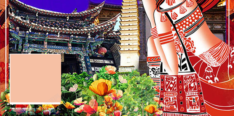 旅游H5海报素材jpg设计背景_88icon https://88icon.com 紫色 丽江 红色 旅游 旅游海报 双廊