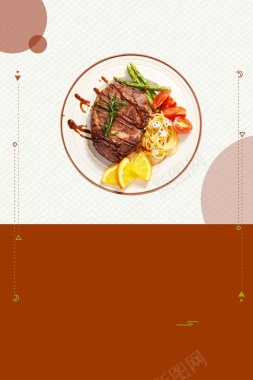 简约自助餐餐饮创意海报背景模板背景
