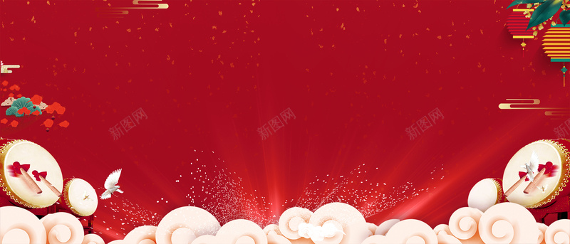 新年吉祥祥云简约红色bannerpsd设计背景_88icon https://88icon.com 2018 2018狗年 喜迎新春 新年 新年快乐 新春大吉 春节 狗年 狗年吉祥 金狗 除夕 除夕夜