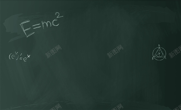 教师节黑板算数png免抠素材_88icon https://88icon.com 数学 方程 绿板 黑板