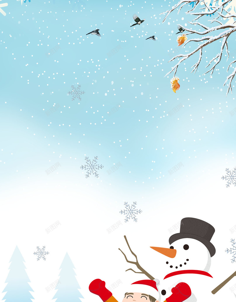 雪花雪地孩子玩耍堆雪人psd设计背景_88icon https://88icon.com 堆雪人 孩子 帽子 打雪仗 玩耍 雪地 雪的世界 雪花