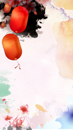 水粉灯笼彩色水墨灯笼背景高清图片