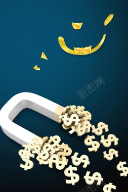 投资理财金融企业海报背景背景