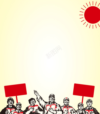 五一劳动节手绘卡通简约海报背景背景