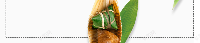 创意传统端午节粽子海报jpg设计背景_88icon https://88icon.com 传统 海报 节日 简约 传统海报 端午节 粽子 端午节海报 展板背景 粽子海报