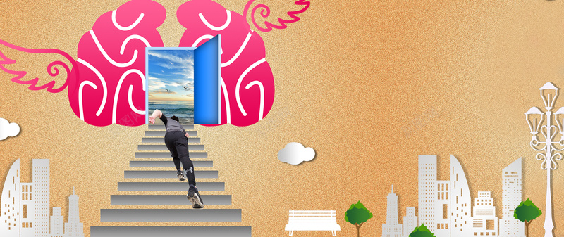 健身中国风简约棕色bannerpsd设计背景_88icon https://88icon.com 健康中国 健康养生 健康生活健康展板 关爱健康 医院宣传栏 医院展板 医院海报 绿色环保 绿色背景