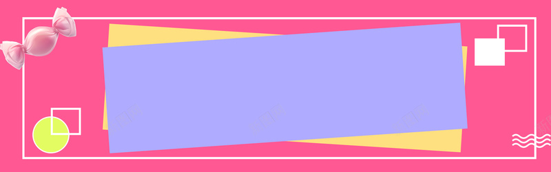 扁平几何风格电商banner背景psd设计背景_88icon https://88icon.com ba 不规则 几何 大气 扁平 抽象 时尚 流行 流质 淘宝 狂欢 简约 线条 背景 艺术 购物