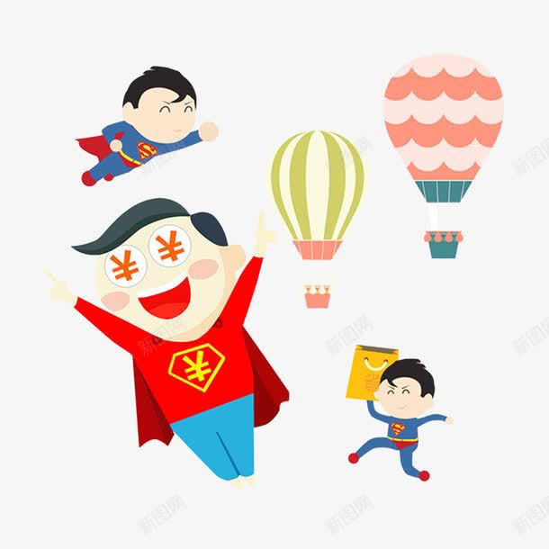 卡通超人png免抠素材_88icon https://88icon.com 卡通人物走起GO 小人 红披肩 超人 超人模式 通人物