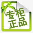 淘宝专柜正品png免抠素材_88icon https://88icon.com 专柜正品 淘宝