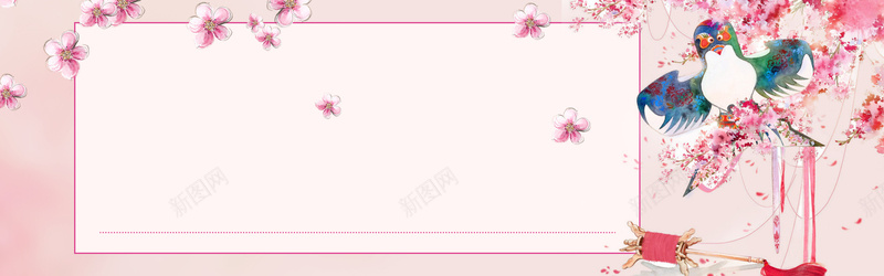 粉色小清新手绘桃花背景背景