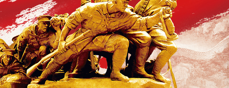 红色七一建军节背景psd设计背景_88icon https://88icon.com 七一 商务 喜庆 广告 石像 红绸 红色 背景素材 节日