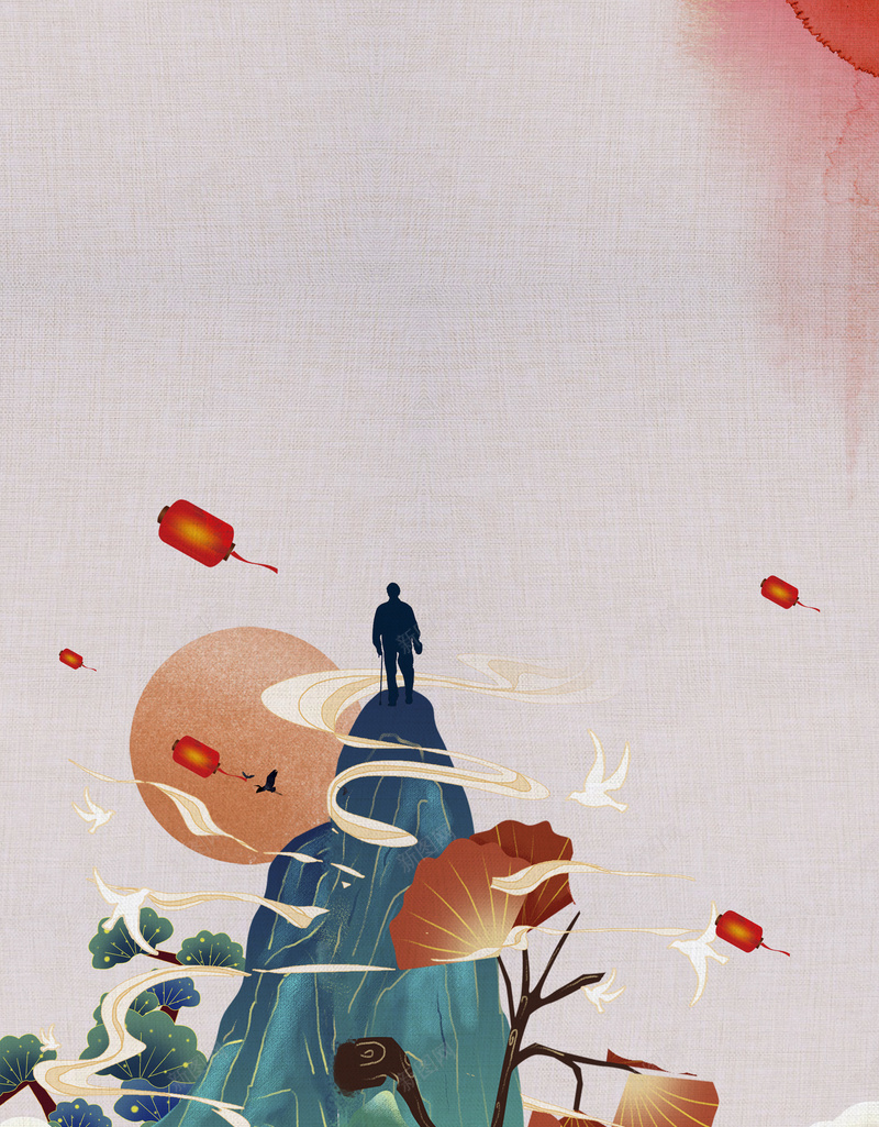 重阳节登高手绘国潮元素psd设计背景_88icon https://88icon.com 云 国潮 国潮背景墙 底纹 手绘 灯笼 登高 重阳节