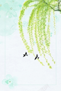 春天绿色柳条燕子海报背景