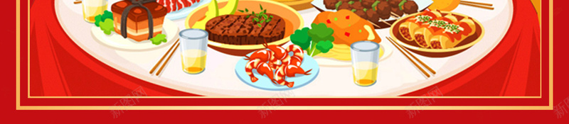 2018年狗年红色中国风年夜饭火热预定中海报jpg设计背景_88icon https://88icon.com 传统节日 合家欢乐 大红色 小年海报 春晚 春节 春节联欢晚会 美食海报 节日喜庆