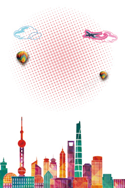 上海印象上海旅游创意海报背景