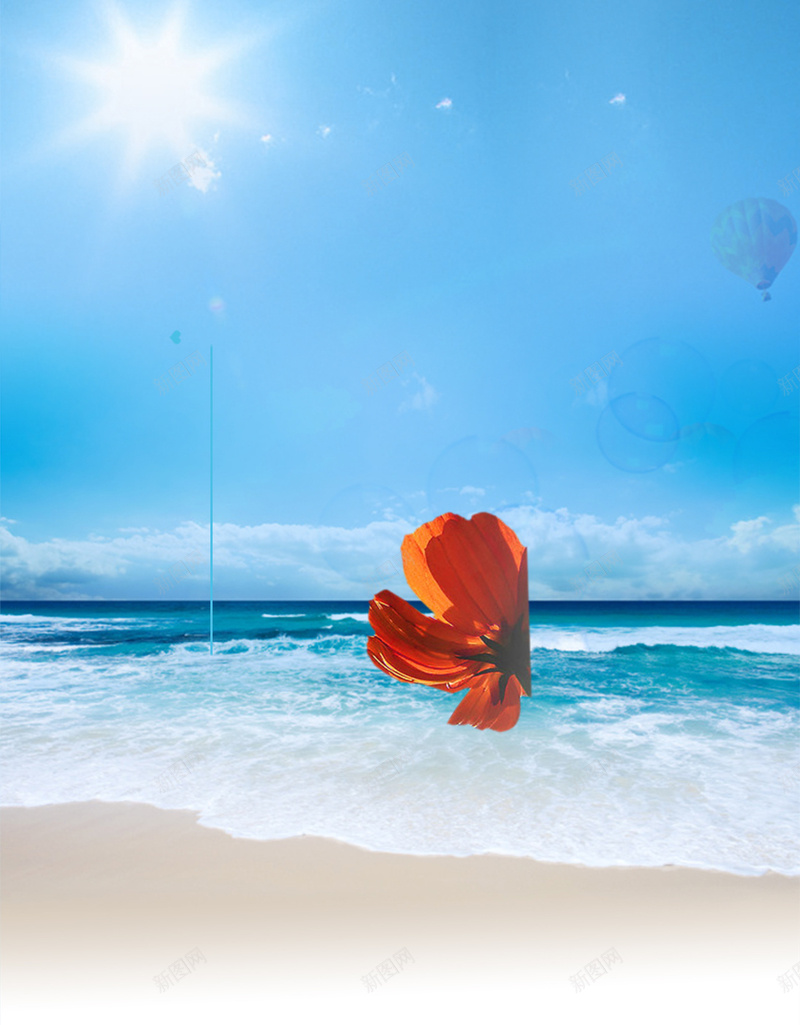 蓝色海洋沙滩阳光化妆品H5背景psd设计背景_88icon https://88icon.com H5 h5 化妆品 梦幻 沙滩 浪漫 海洋 蓝色 阳光