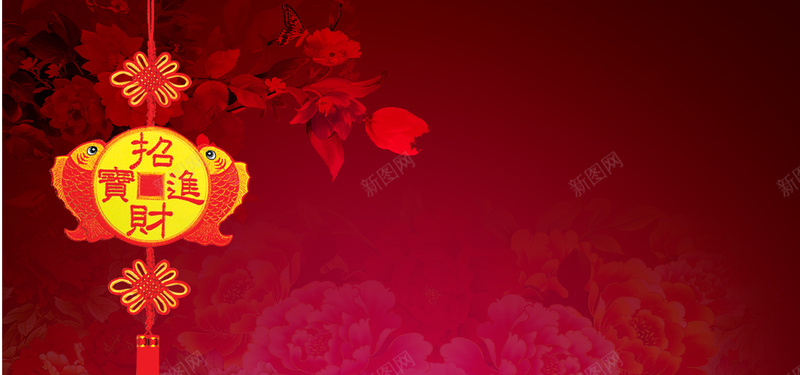 招财进宝喜庆背景psd设计背景_88icon https://88icon.com 红色 红色背景 花底纹 金边 金光 闪光 四射 喜庆背景 春节背景 舞台背景 招财进宝喜庆背景 鞭炮 烟花 淘宝天猫 海报banner 春节 过年 中国风