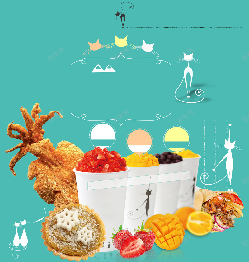 清新呆萌餐饮背景图psd设计背景_88icon https://88icon.com 水果 清新 草莓 菜卷 菠萝 轰炸鱿鱼 饮品 矢量猫 蛋挞 天蓝色